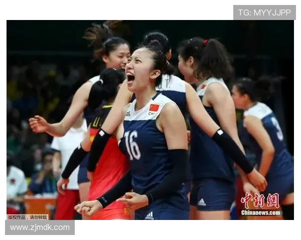 2016年里约奥运会女排决赛中国队对阵巴西队的精彩对决回顾